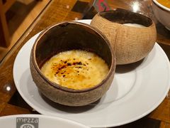 -mezza9 Macau(澳门君悦酒店)