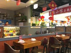 大堂-周鱼小馆石锅酸菜鱼(活力汇店)