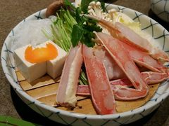 -蟹道乐(網元別館店)