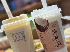 -阿嬷手作(上海万象城店)
