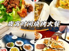 -元一希尔顿酒店·鲜切牛肉火锅禅自助餐厅