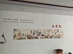 -春发芽葫芦头(科技二路旗舰店)