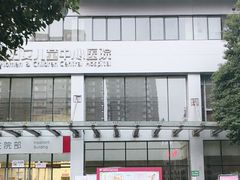 -成都市妇女儿童中心医院(中心院区)