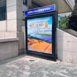 -Hi Skin皮肤管理中心
