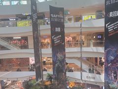 -温野菜涮涮锅(曲江大悦城店)