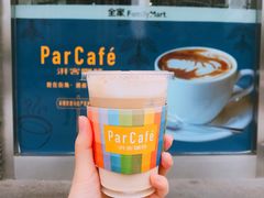 -全家便利店(漕溪北路七店)