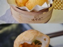 安虾咸水角-味可道美食坊(福基路店)