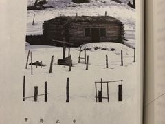 -西西弗矢量咖啡(凯德学府店)