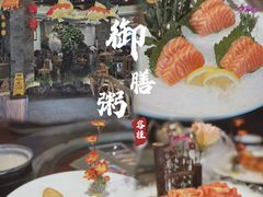 -御膳粥·牛乳粥底火锅·地道顺德菜(容桂店)