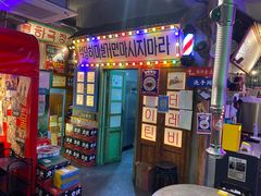 -釜山火炉·海鲜烤肉(紫藤路店)