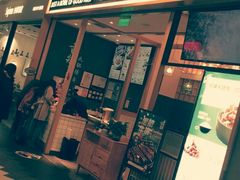 -谷田稻香(南洋1931店)