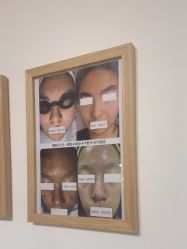 -美肤盾祛痘·问题肌头疗管理中心