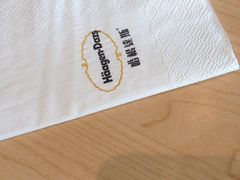 -哈根达斯(SM店)