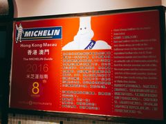 -陈光记烧腊(长寿路店)