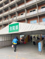 -首都儿科研究所附属儿童医院