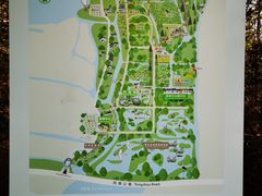 -同里国家湿地公园