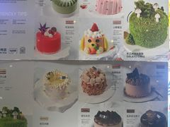 -野人牧坊Gelato(天津南开大悦城店)