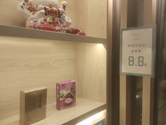 -麦悠悠·SPA·推拿(太阳山路店)