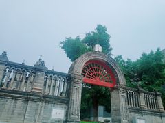 -王府井天主教堂