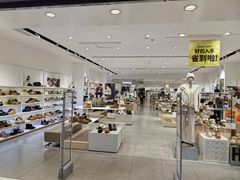 -hotwind热风(世纪东方广场店)