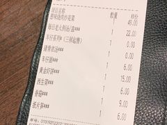 -新旺茶餐厅(嘉里城店)