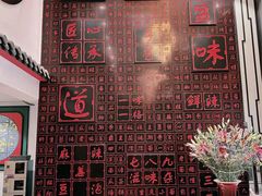 -川香鼎盛(市桥富华总店)
