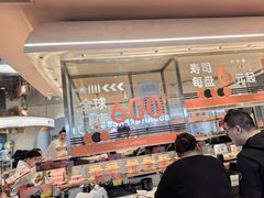 -争鲜回转寿司(中街大悦城店)