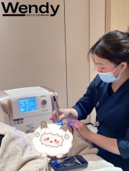 -WENDY·温迪皮肤管理
