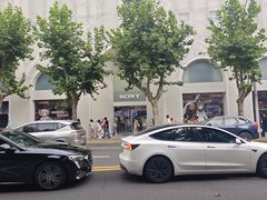 -Sony Store 索尼(上海淮海中路店)