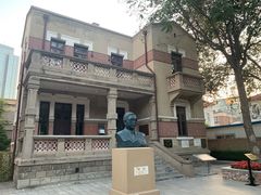 -曹禺故居纪念馆