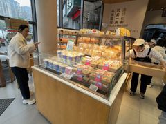 -极致味道动物奶油生日蛋糕(时尚店)