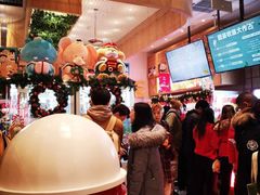 门面-LLJ夹机占(清河万象汇店)