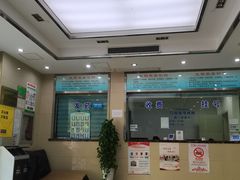 -杨浦区牙防所(中原门诊部)