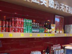-永红源啤酒·烧烤·海鲜·大排档(台柳路店)