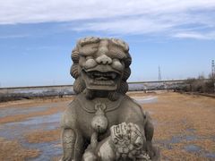 -卢沟桥