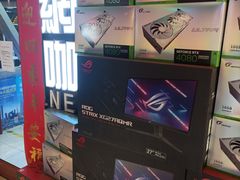 -鑫电竞(垡头店)
