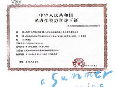 -童程童美少儿编程乐高机器人(汉阳校区)