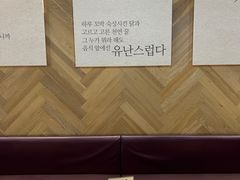 -Kyochon1991校村(共和路店)