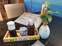-昱匠·日本料理(金融街店)