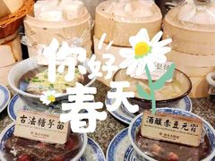 -南京大牌档(香港广场店)