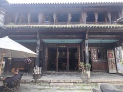 -喜洲翰林餐厅(董家百年老宅店)