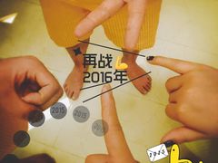 -热带雨林汗蒸馆(汶水东路店)