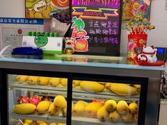 -甜心妈妈·榴莲星级糖水(北京路总店)