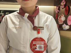 -海底捞火锅(赛格国际购物中心店)