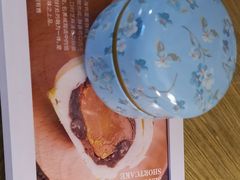 -青岛城阳宝龙福朋喜来登酒店