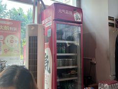 -山城耳朵面(光电园店)