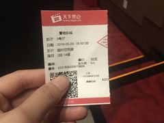 -曹杨影城(曹杨店)