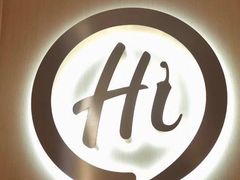 -海底捞火锅(江北万达商业广场店)