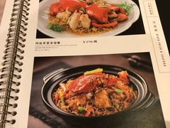 菜单-上海小南国(国会店)