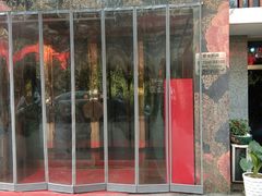 -新盈光·旗舰店(海曙苍松路店)